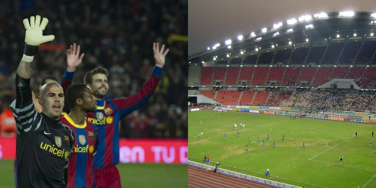 El delantero era una de las máximas promesas del club.